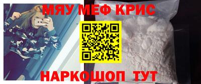 соль ск Бузулук