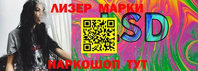 MESCALINE Бугуруслан