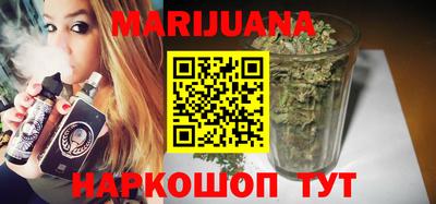 MESCALINE Бугуруслан