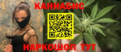 MESCALINE Бугуруслан