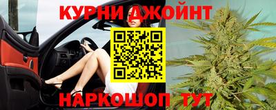 MESCALINE Бугуруслан
