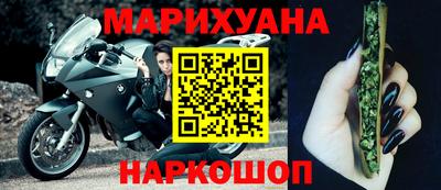 2c-b Будённовск