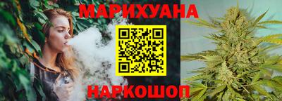 MESCALINE Бугуруслан
