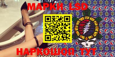 MESCALINE Бугуруслан