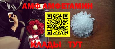 MESCALINE Бугуруслан