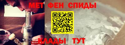 соль ск Бузулук