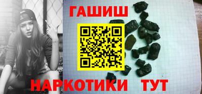 сатива Коммунар