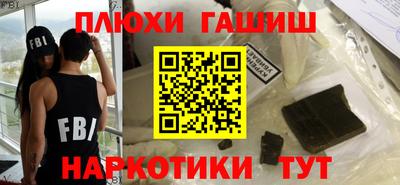 2c-b Будённовск