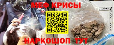 соль ск Бузулук