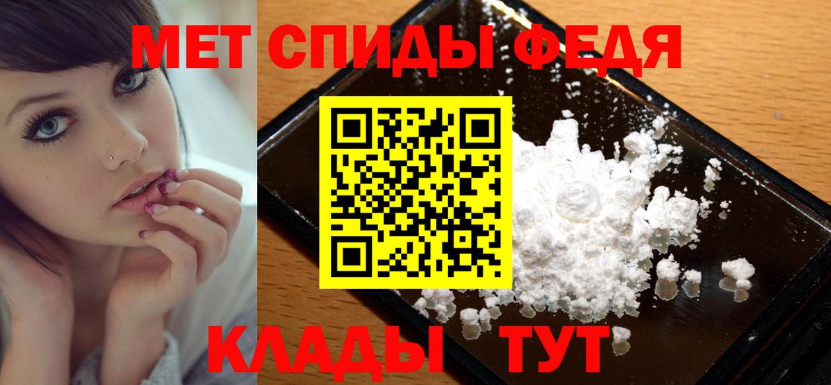 Бошки Шишки Арзамас